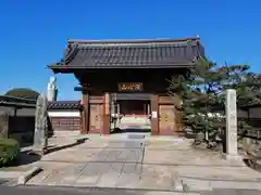 玄忠寺(鳥取県)