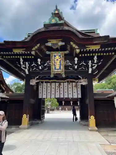 北野天満宮(京都府)