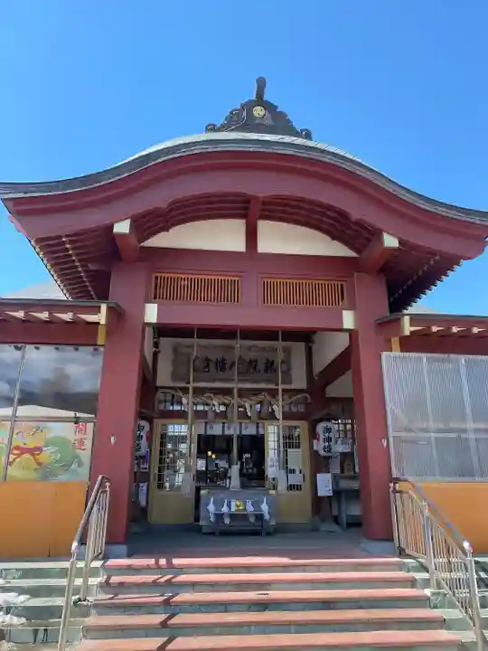 札幌八幡宮(北海道)