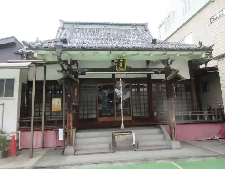 福聚院の本殿・本堂