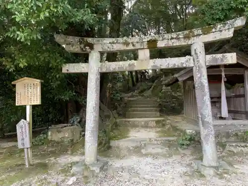 無動寺(兵庫県)