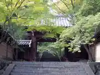 法輪寺の山門・神門