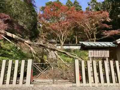 清閑寺のその他建物