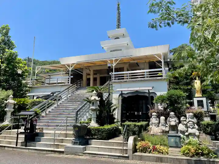 医王寺(静岡県)