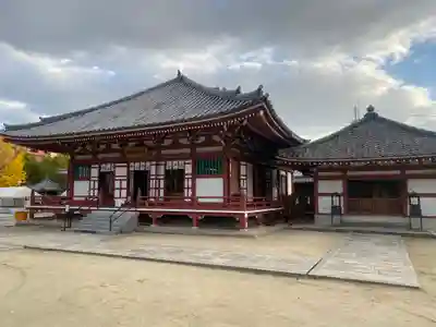 四天王寺(大阪府)
