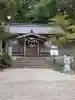 日吉山王神社(宮城県)