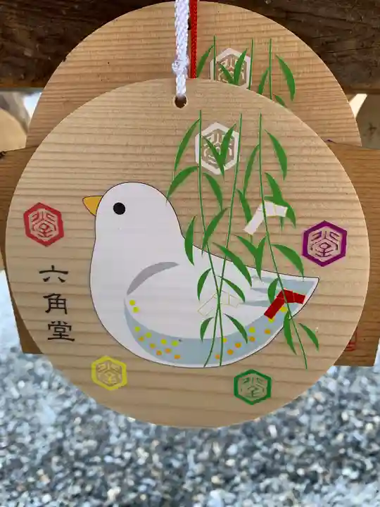 頂法寺(六角堂)(京都府)