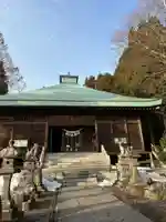 大日靈貴神社(秋田県)