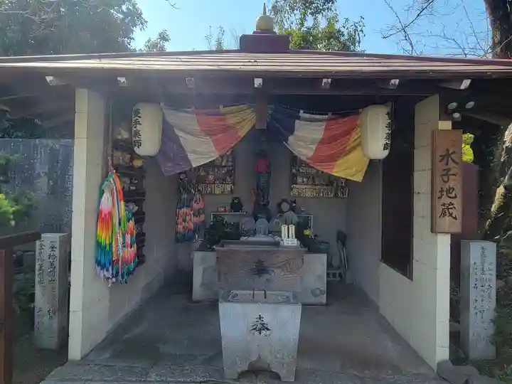 香積寺(愛媛県)