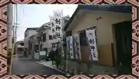 剣神社(埼玉県)