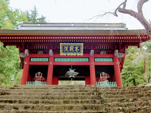妙義神社の山門・神門