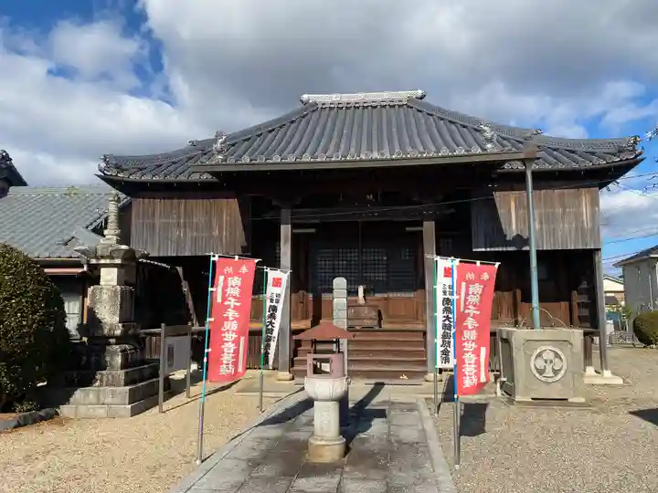林光寺(三重県)