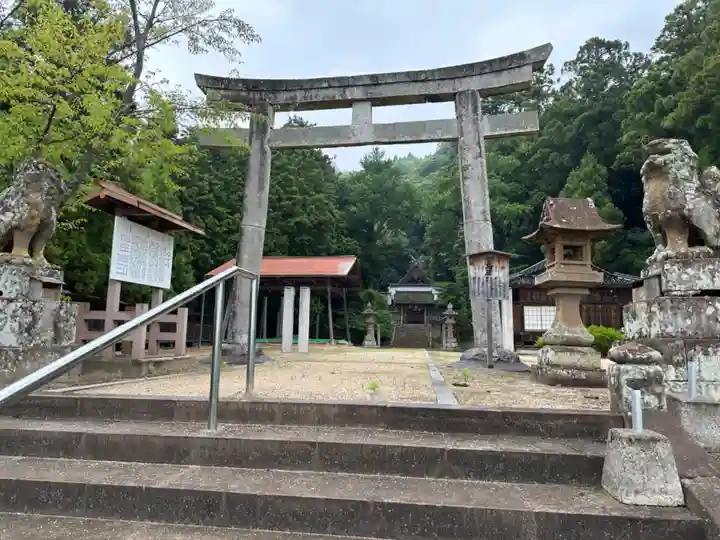高野宮(内神社)(島根県)