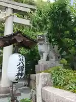 八雲神社(緑町)(栃木県)