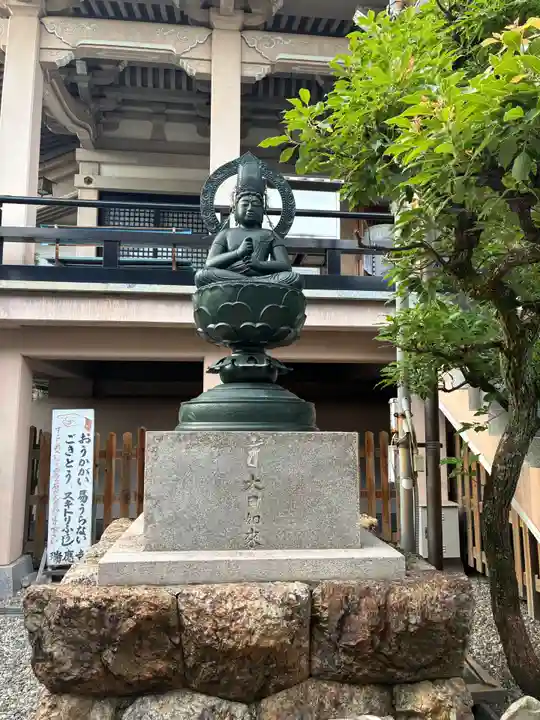 安楽寺(善楽寺奥の院)(高知県)