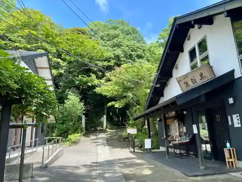 西明寺の建物その他