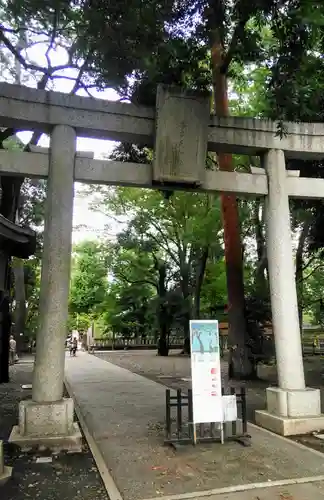布多天神社の鳥居