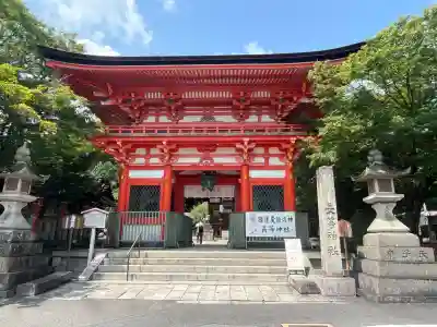 長等神社(滋賀県)