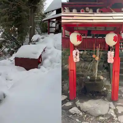 鹿角八坂神社の御朱印