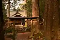 杉原神社(高知県)