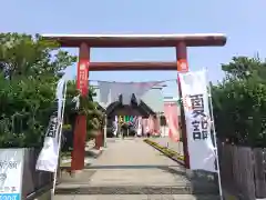 七重浜海津見神社(北海道)