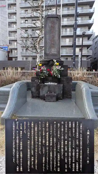 築地本願寺(本願寺築地別院)のその他建物