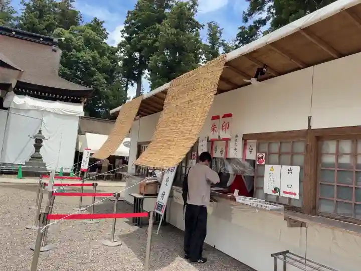 香取神宮(千葉県)