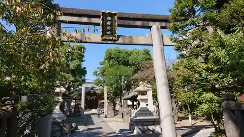 橘樹神社の鳥居