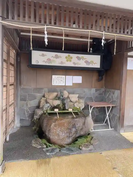 宇多須神社の{uncategorized: "未分類", other: "その他", undefined: "問題あり", building: "その他建物", grave: "お墓", sacred_gate: "鳥居", guardian: "狛犬", statue: "像", buddha: "仏像", history: "歴史", nature: "自然", garden: "庭園", animal: "動物", pagoda: "塔", temizu: "手水舎", mountain_gate: "山門・神門", sanctuary: "本殿・本堂", subordinate: "末社・摂社", art: "芸術", scenery: "景色", jizo: "地蔵", ema: "絵馬", goshuin: "御朱印", omikuji: "おみくじ", items: "授与品その他", amulet: "お守り", goshuincho: "御朱印帳", eats: "食事", festival: "お祭り", votive_dance: "神楽", shichigosan: "七五三参", wedding: "結婚式", experience: "体験その他", initially: "初詣", around: "周辺", anti_infection: "感染症対策"}