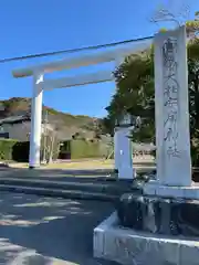 安房神社(千葉県)