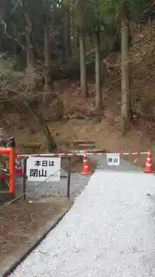 大谷寺(栃木県)