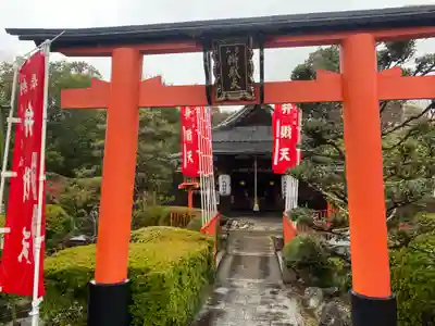 戒光寺（戒光律寺）(京都府)