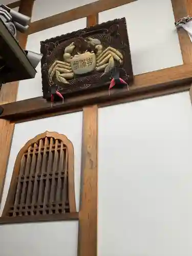蟹満寺のその他建物