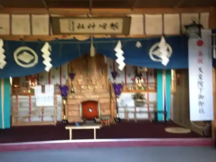根崎神社の本殿