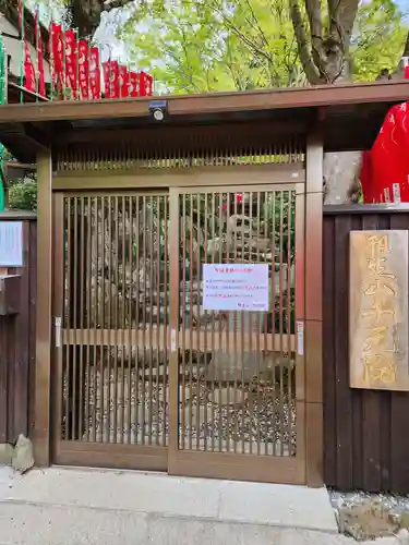 佛乘院神奈川別院(神奈川県)
