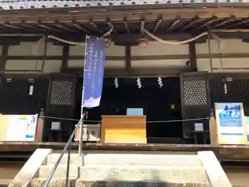 葛木坐火雷神社の本殿・本堂