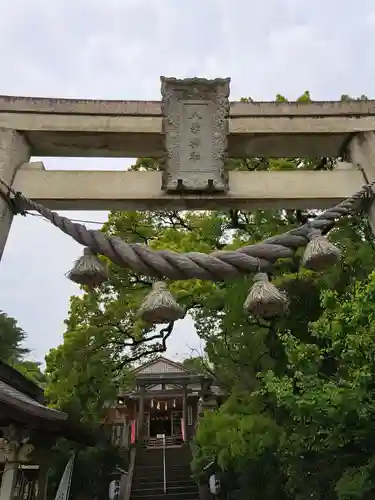 八雲神社(緑町)(栃木県)