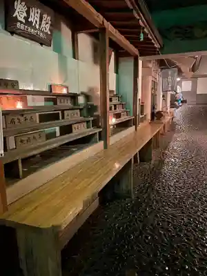 大山阿夫利神社のその他建物