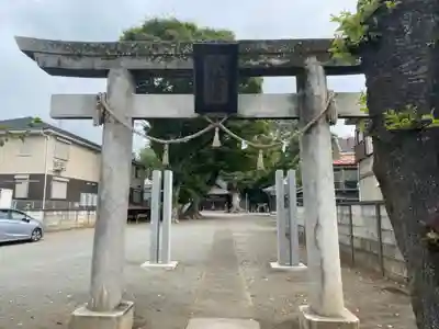 相原八幡宮(神奈川県)