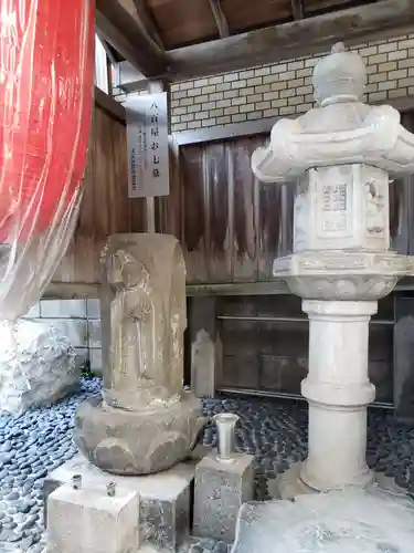 圓乘寺(東京都)