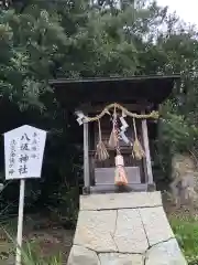 神吉八幡神社(兵庫県)