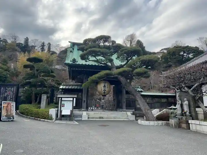長谷寺の山門・神門