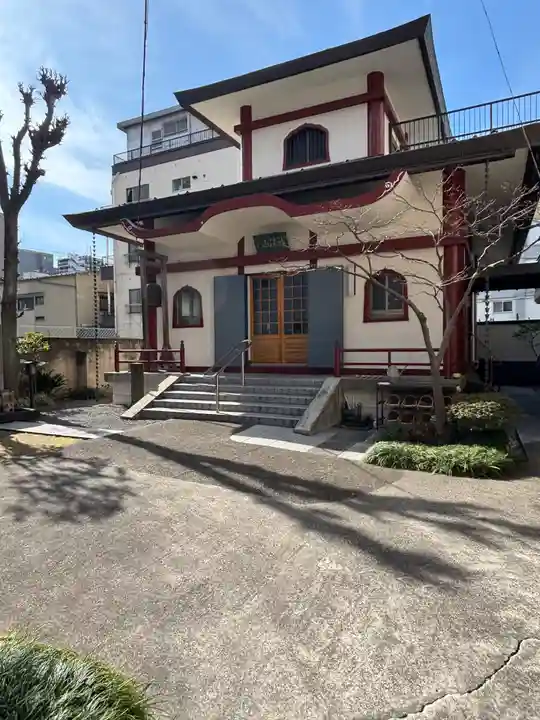 成就院(東京都)