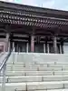 増上寺の本殿・本堂