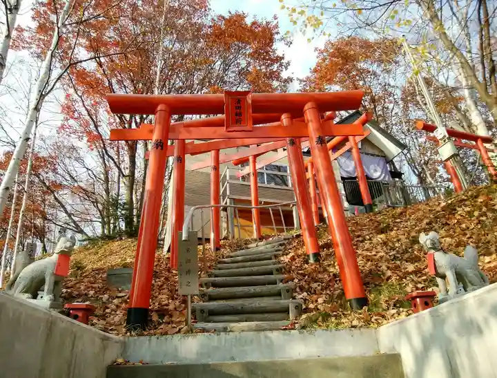 清田稲荷神社(北海道)