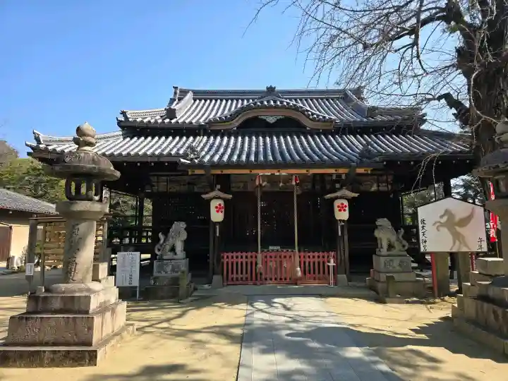 佐太神社(佐太天神宮)の{uncategorized: "未分類", other: "その他", undefined: "問題あり", building: "その他建物", grave: "お墓", sacred_gate: "鳥居", guardian: "狛犬", statue: "像", buddha: "仏像", history: "歴史", nature: "自然", garden: "庭園", animal: "動物", pagoda: "塔", temizu: "手水舎", mountain_gate: "山門・神門", sanctuary: "本殿・本堂", subordinate: "末社・摂社", art: "芸術", scenery: "景色", jizo: "地蔵", ema: "絵馬", goshuin: "御朱印", omikuji: "おみくじ", items: "授与品その他", amulet: "お守り", goshuincho: "御朱印帳", eats: "食事", festival: "お祭り", votive_dance: "神楽", shichigosan: "七五三参", wedding: "結婚式", experience: "体験その他", initially: "初詣", around: "周辺", anti_infection: "感染症対策"}