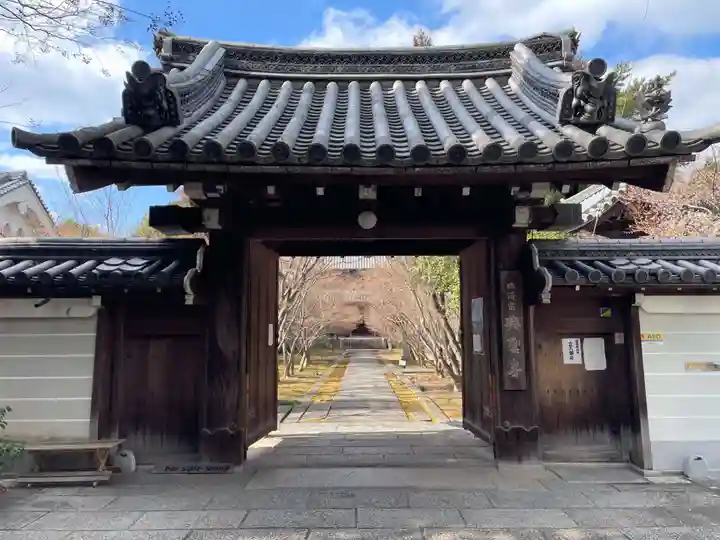 興聖寺(京都府)