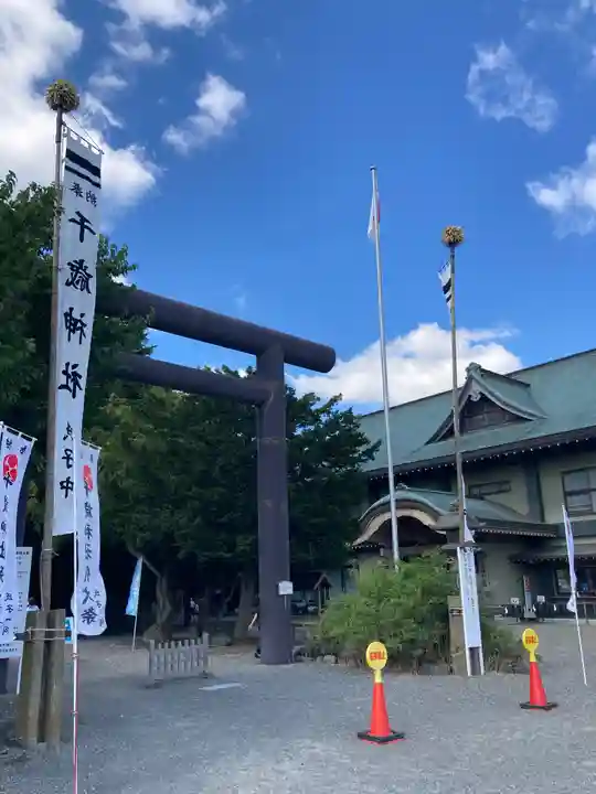 千歳神社のお祭り