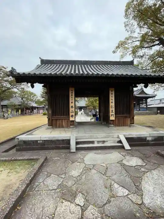 本山寺(香川県)
