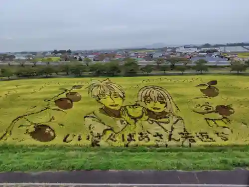 猿賀神社(青森県)